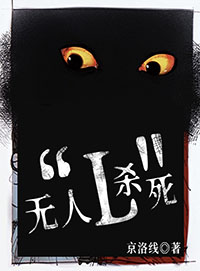 五仁素食辣椒酱